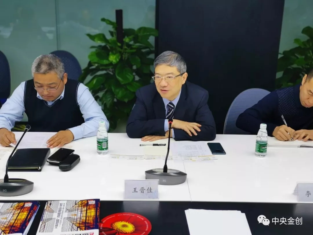 中金公司老总_中金公司(3)
